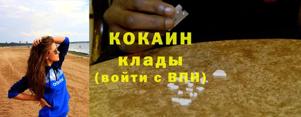 наркотики Аркадак