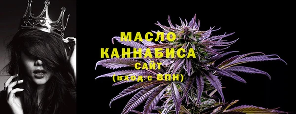 наркотики Аркадак
