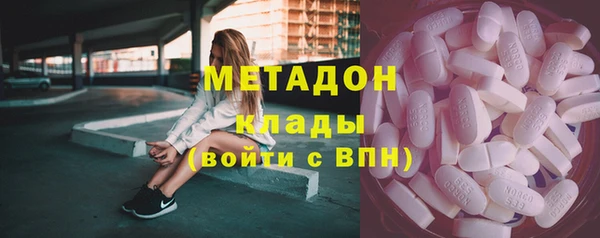 наркотики Аркадак
