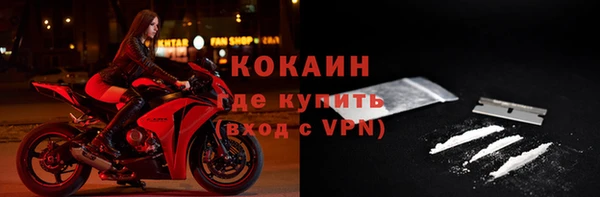 наркотики Аркадак