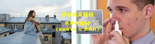 круглые Армянск