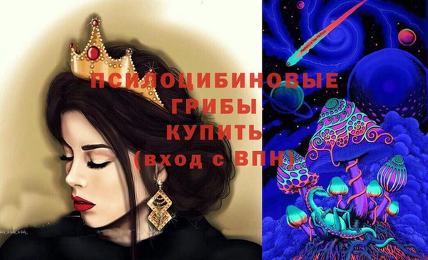 наркотики Аркадак