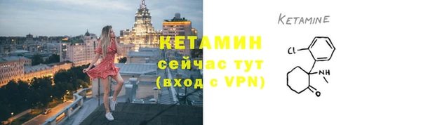 круглые Армянск