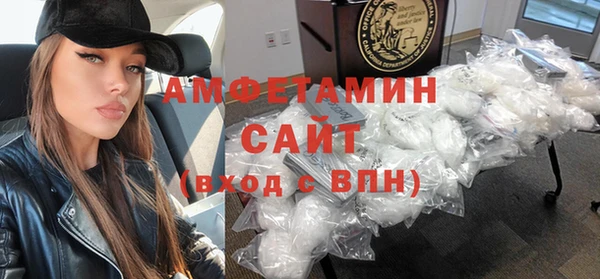 наркотики Аркадак