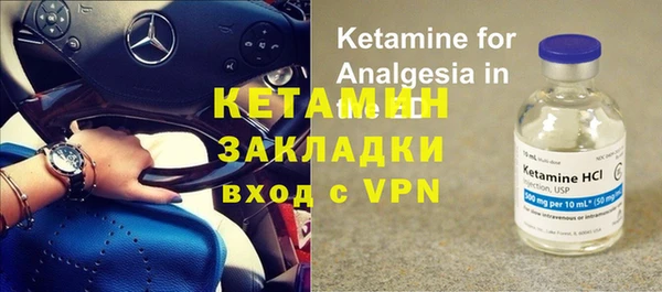 круглые Армянск