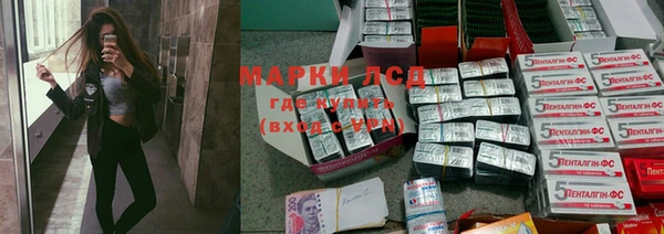 наркотики Аркадак