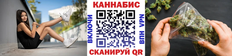 Бошки марихуана LSD WEED  Бородино 